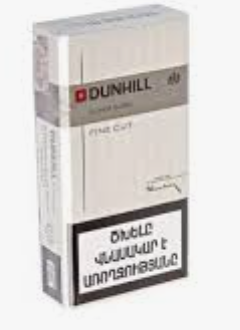 Dunhill Ultra Clove Cigarette Dubrovskavaldrinks Llc